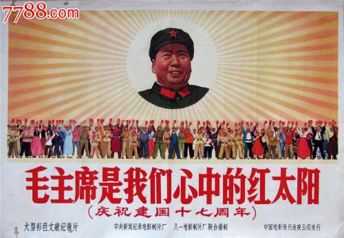 买张利物浦希望大学文凭毕业证