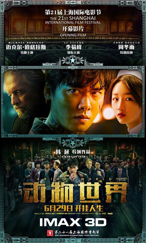 美国犹太神学院文凭毕业证成绩认证